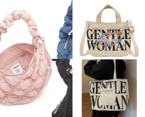 Fashion Casual cover photo collage
