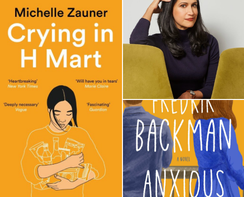 Memoirs and Essays I Would Actually Lend to a Friend cover photo collage