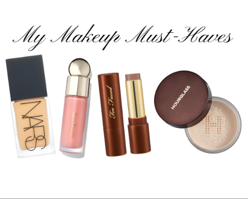 My Makeup Must-Haves cover photo collage