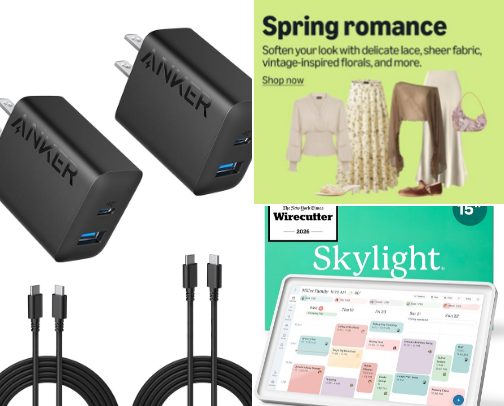 Our Amazon Favorites cover photo collage