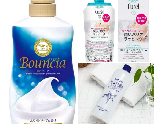 Totally affordable Japanese body care routine cover photo collage