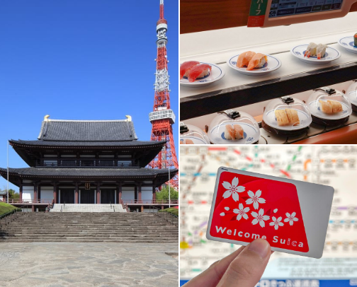 Tokyo Japan Getaway cover photo collage