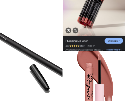 Makeup products for cool toned skin cover photo collage