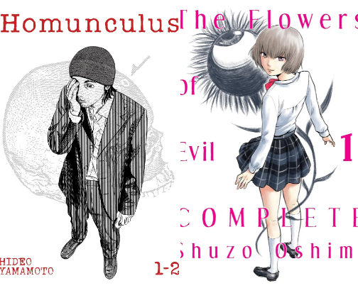 Manga - Hidden gems cover photo collage
