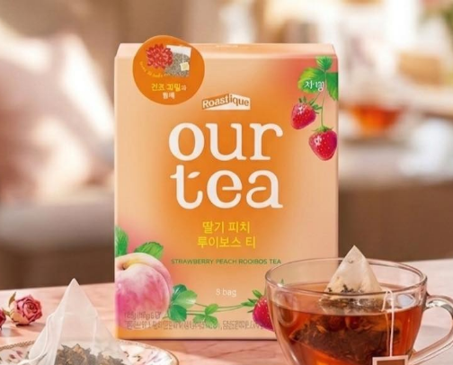🍵 Tea Rituals for Slow Living cover photo collage