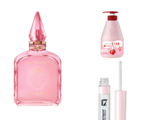 Recs for that minimal cover photo collage