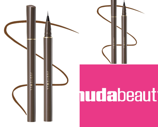 Huda beuty cover photo collage