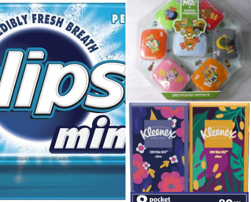 Purse Essentials You NEED👛 cover photo collage