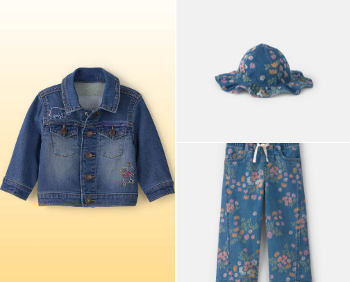 Baby must haves cover photo collage