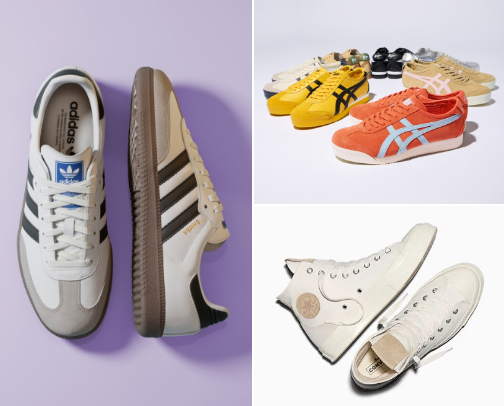 Men’s shoes YOU NEED cover photo collage