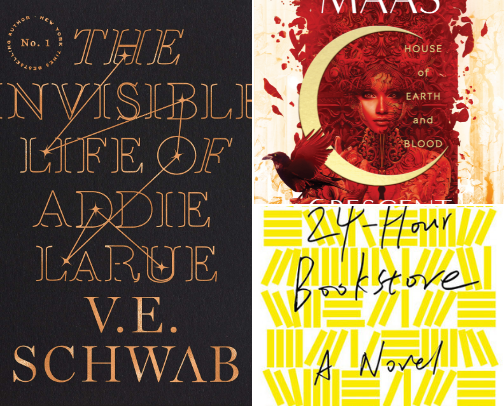 My Favorite Fictions cover photo collage