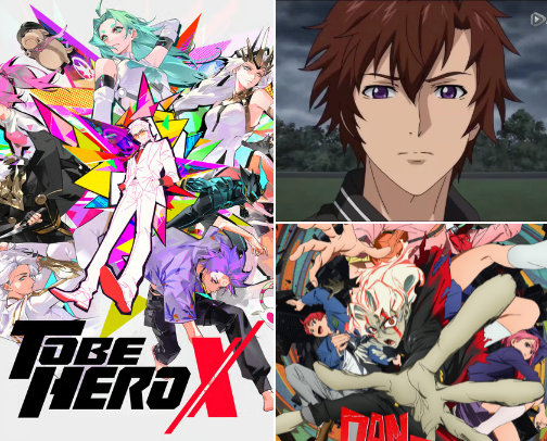 Anime cover photo collage