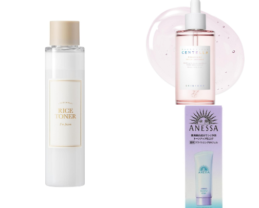 Skincare for oily girls plus some body care 🌟 cover photo collage
