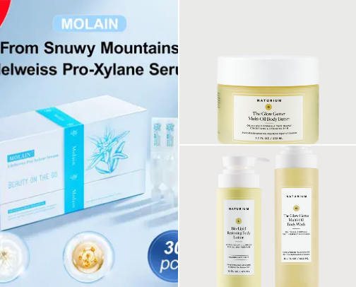 Skin Essentials cover photo collage