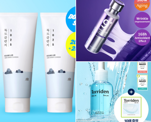VIRAL Skincare/Makeup that actually Works!! cover photo collage