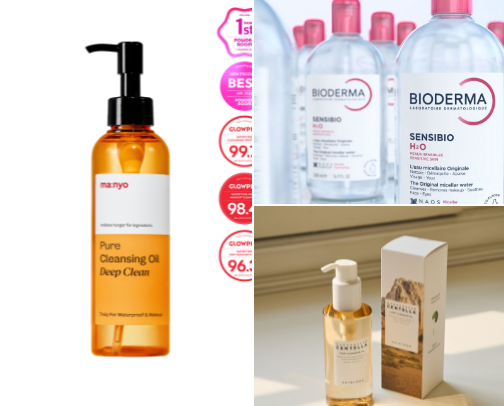 Do you want glass skin? cover photo collage