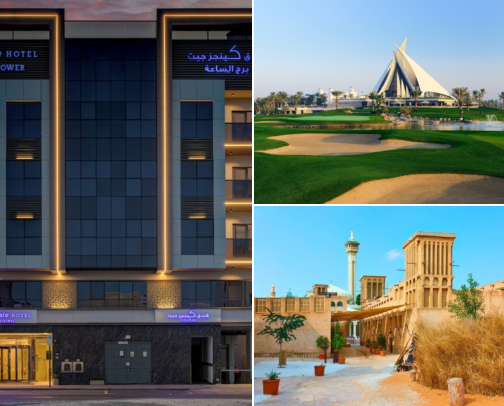 Lovely Hotel Options for a Relaxing City Stay in Deira, Dubai, United Arab Emirates cover photo collage