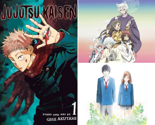 Anime books/Manga 🍀💞 cover photo collage