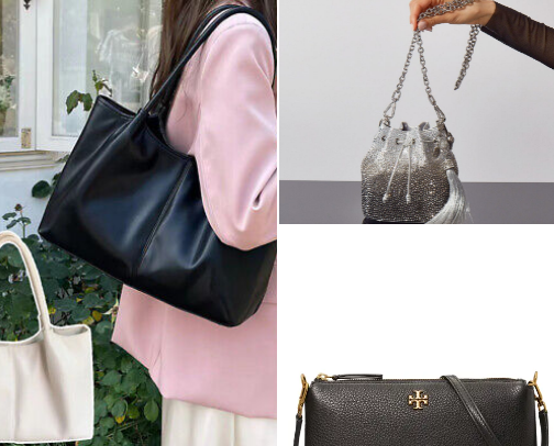 Bags for every occasion cover photo collage