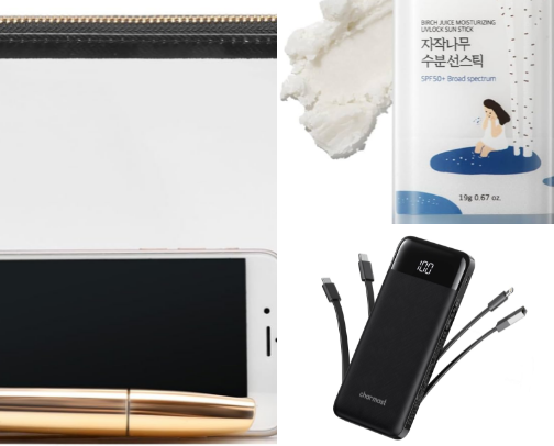 concert NECESSITIES cover photo collage