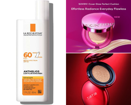 My Fav Beauty Picks cover photo collage