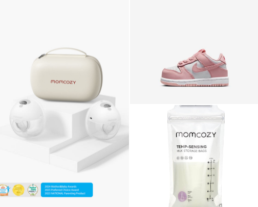 baby must haves!👩🏼‍🍼 cover photo collage