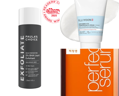 My Top Beauty Must Haves! cover photo collage