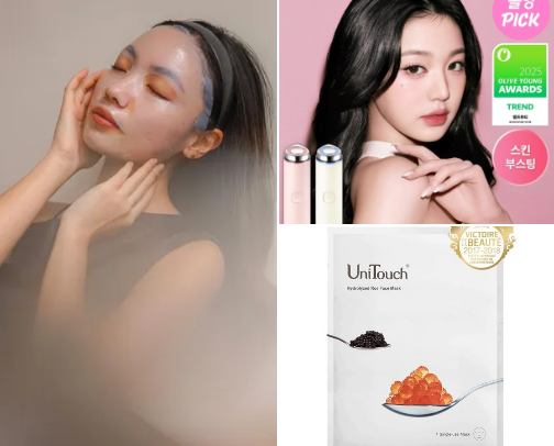 Daily Skin Solutions cover photo collage