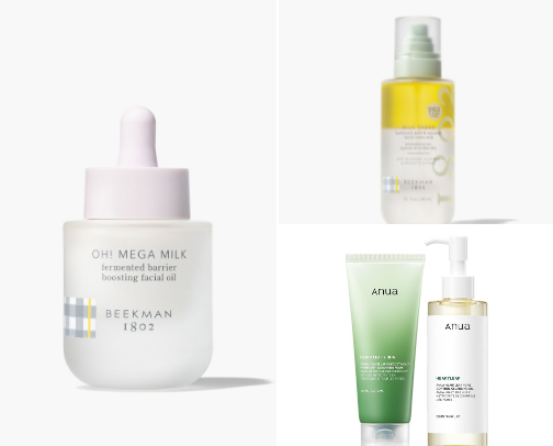 Skincare Favs by Mary cover photo collage