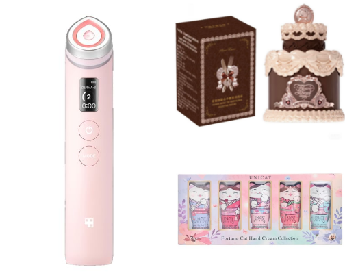 Christmas ideas from Yesstyle skincare/makeup cover photo collage
