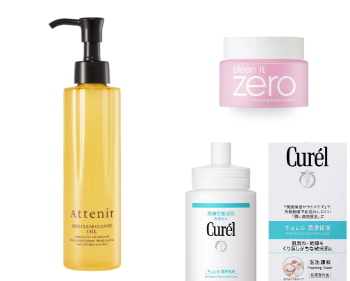 Fav Asian skincare 👏🌟 cover photo collage
