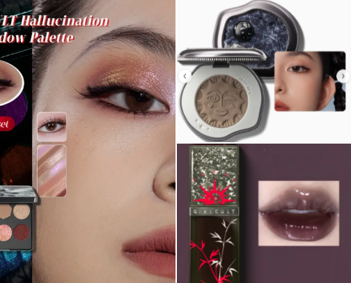 Makeup finds on TEMU cover photo collage