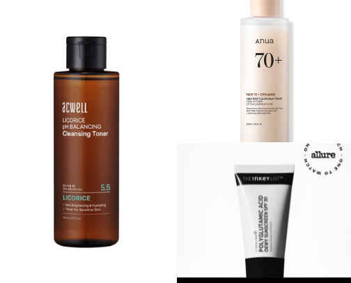 i’m turning into a skincare junkie cover photo collage