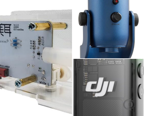 ASMR Recording Equipment for Beginners & Creators cover photo collage