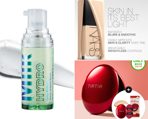 Makeup product recommended by me ✨🌻 cover photo collage