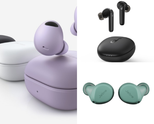 Audio tech must-haves. The ultimate sound experience cover photo collage