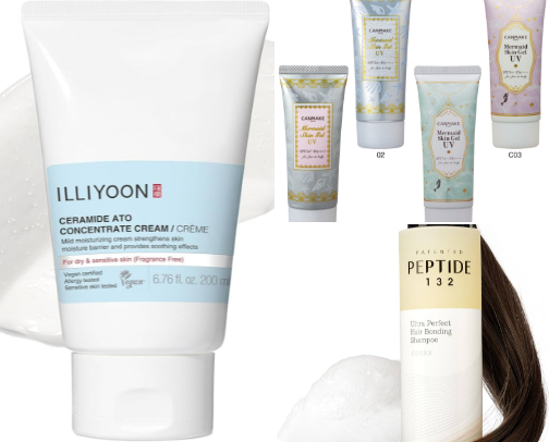 Korean and Japanese Beauty Products (Acne prone, sensitive, on accutane) cover photo collage