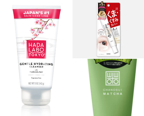 Japanese Skincare - so Zen! cover photo collage