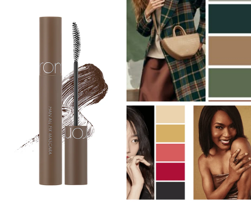 Autumn 🍂 cover photo collage