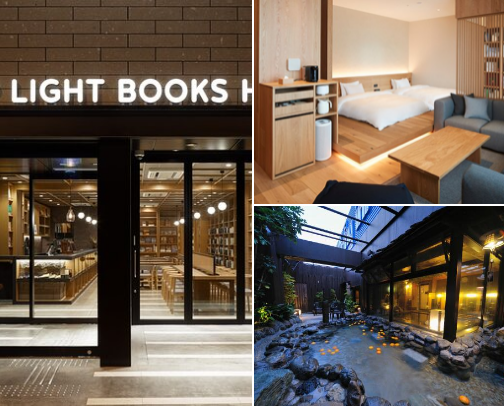Unique Accommodations to Check Out When Visiting Japan! cover photo collage
