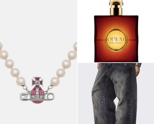 Fav brands cover photo collage