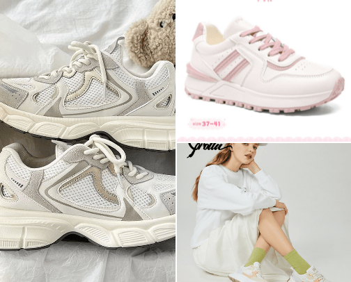 Sneakers and Flats cover photo collage