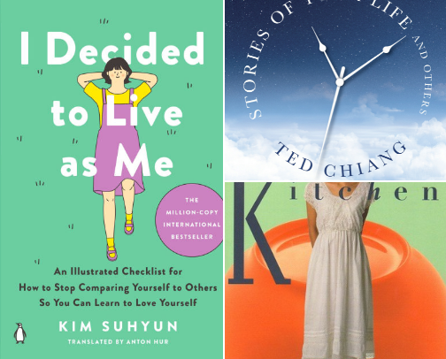 Your next great read is right here. cover photo collage