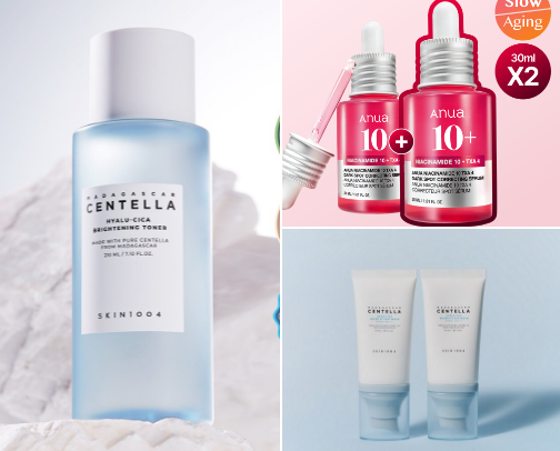 Skincare that actually work🧴 cover photo collage