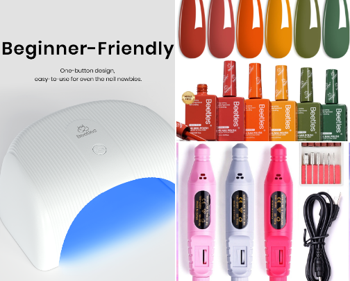 DIY Gel Nail Must Have cover photo collage
