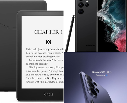 Technology Tools that Humans Can't Live Without! cover photo collage