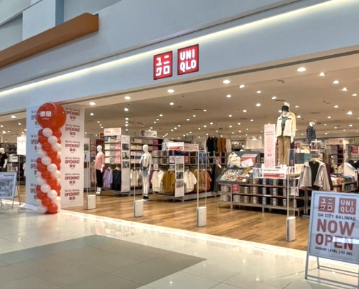 UNIQLO – Quality Basics & Comfortable Everyday Wear cover photo collage