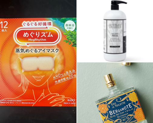 Small luxuries that feel expensive (but aren’t) cover photo collage