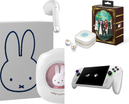 Daily-use gadgets cover photo collage