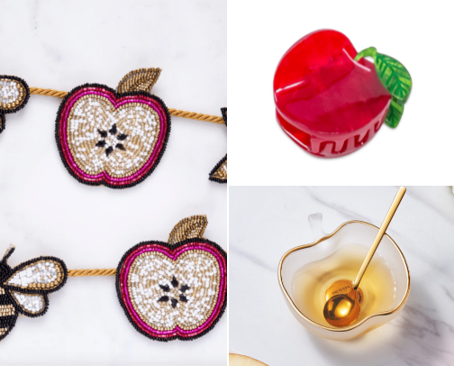 rosh hashanah 🍎 cover photo collage